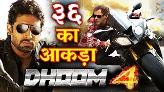 Salman Khan LEAVES DHOOM 4 Because Of Abhishek Bachchan