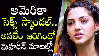 Mehreen Kaur Gives Clarity on About USA Officials Enquiry | Tollywood Latest News | Top Telugu TV
