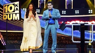 Aishwarya Rai Song Played During Salman's Dus Ka Dum Show