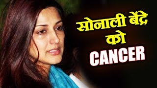 Sonali Bendre Diagnosed With HIGH GRADE CANCER - We Pray For Speedy Recovery