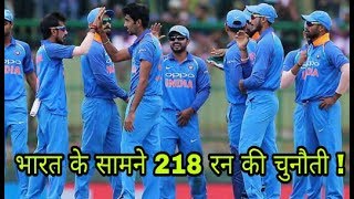 Ind Vs SL 3 rd Odi: India Need 218 Runs to Win. Sri Lanka 217/9.