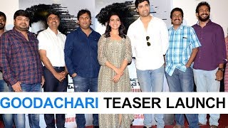 Samantha Launched Goodachari Movie Teaser Launch | Adivi Sesh | Sobhita Dhulipala