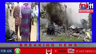 FIRE ACCIDENT IN CRACKER GODOWNS | 15 DIED IN IN WARANGAL | Tv11 News