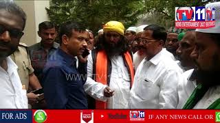 MUSLIMS PROTEST AGANIST MOVIE THEATRE BUILDING NEAR MASJID IN NANDIGAMA | Tv11 News | 04-07-18
