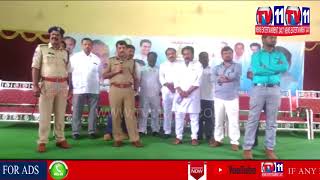 MP BB PATEL STARTS FREE TRAINING TO UNEMPLOYMENT YOUTH IN ZAHIRABAD | Tv11 News | 04-07-18