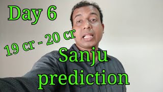 Sanju Movie Collection Prediction Day 6 l Will Beat Race 3 Lifetime Collection Today
