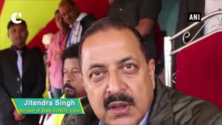DoNER Minister Jitendra Singh attends Behdeinkhlam festival in Shillong