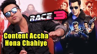 Krushna Abhishek REACTION On Salman Khan's RACE 3 FLOP