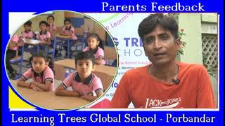 BE FORE BEST  EDUCATIION -  Lerning Trees School