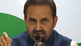 Highlights: AICC Press Briefing BY Shaktisinh Gohil on the Gujarat Bitcoin Scam