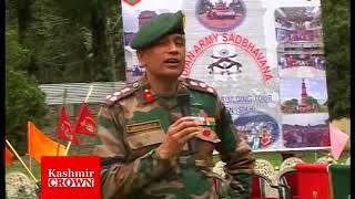 Army Organised SAFAR-E-TALEEM Tour For Students In Baramulla Report by Rezwan Mir)
