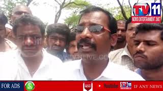 HBL WORKERS DHARNA OVER WORKERS REMOVAL IN SHAMIRPET , MEDCHAL DIST | Tv11 News | 04-05-2018