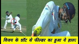 India Vs Srilanka 2nd Test: Sadeera Samarawickrama Was In Pain After Ball Hited Him