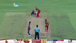 RCB vs DD IPL 2018: Royal Challengers Bangalore won by 6 wickets, Match highlights