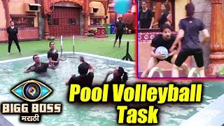 Pool Volleyball NEW TASK | Bigg Boss Marathi | Megha-Smita Vs Pushkar-Resham