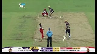 IPL2018: Kolkata Knight Riders beat Royal Challengers Bangalore by 6 Wickets,Match Highlights