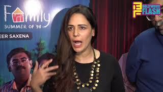 Mona Singh & Akarsh Khurana Full Interview - TVF New Webseries - Yeh Meri Family