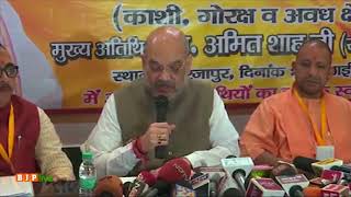 Press by Shri Amit Shah on cabinet decision for approving historic rise in MSP for Kharif crops.