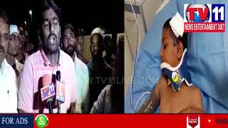 MAJOR PRIVATE BUS ACCIDENT AT MEDCHAL | 35 PERSONS INJURED | Tv11 News | 12-05-2018