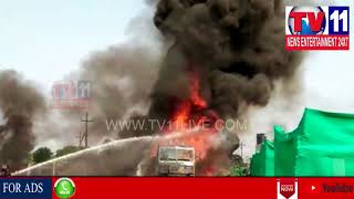 LORRY CAUGHT FIRE IN MULUG, SIDDIPET DIST | Tv11 News | 15-05-2018
