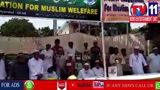 MUSLIMS WELFARE ASSOCIATION DISTRIBUTES FREE RICE TO POOR MUSLIMS FAMILIES IN YOUSUFGUDA | Tv11 News