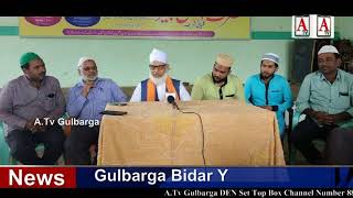 Basvakalyan Mein 640th Urs Hazrath Raja Bagh Sawar (Rh) A.Tv News 6-7-2018