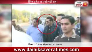 Salman Khan convicted in Blackbuck hunting case