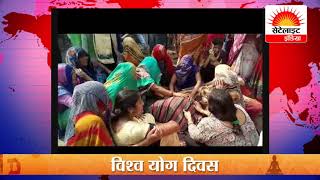 अलग-अलग हादसे में 3 की मौत # सेटेलाइट इंडिया  | 24x7 News Channel