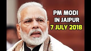 Modi in jaipur - PM मोदी से जुड़ी 10 बड़ी खबरे देखिये क्या कहा मोदी ने