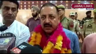 BJP has set example by breaking alliance with PDP over discrimination against Jammu: Jitendra Singh