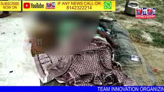 WOMEN COMMITS SUICIDE DUE TO FINANCIAL PROBLEMS IN CHUKKAPALLI , VISAKHA | Tv11 News | 08-07-18