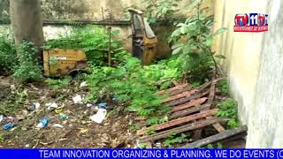 MRO OFFICE IN VERY BAD CONDITION IN CHODAVARAM , VISAKHA | Tv11 News | 08-07-18