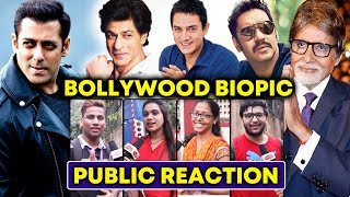 After SANJU, Whose BIOPIC Public Want To Watch | Salman Khan, Shahrukh, Aamir, Ajay Devgn, Amitabh