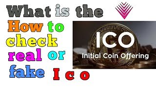 What is ICO? || How to Check Real or Fake ICO? in Hindi/Urdu By Dinesh Kumar
