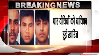 2012 Delhi gangrape: SC upholds death sentence for 3 convicts, dismisses review petition