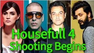 Housefull 4 Shooting Started In London Today l July 9 2018