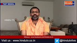Swami Paripoornananda Latest