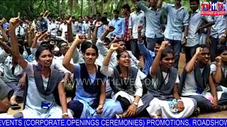 POLYTECHNIC COLLEGE STUDENTS PROTEST AGAINST MANAGEMENT AT W.G.D | Tv11 News | 09-07-2018