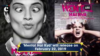 Kangana Ranaut goes 'Mental' with Rajkummar Rao