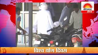 पुलिस हवलदार नवीन कुमार की संदिग्ध मौत#सेटेलाइट इंडिया  | 24x7 News Channel
