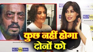 Chitrangada Singh Reaction On Sonali Bendre And Irrfan Khan Suffering Cancer