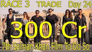 Race 3 Movie Crosses 300 Crores In Day 24 In Trade I Become 7th Salman Khan Film