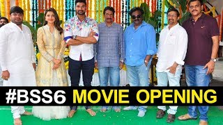 Bellamkonda Sai Srinivas New Movie Opening | Kajal Aggarwa