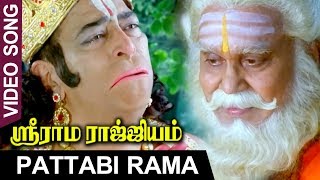Sri Rama Rajyam Tamil Songs - Pattabi Rama Video Song - Balakrishna, Nayanthara, Ilayaraja