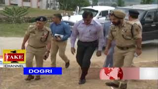 Dogri News | 10th July