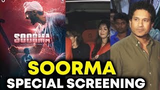 Sachin Tendulkar Spotted With Family At Soorma Movie Special Screening