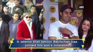 FIFA World Cup fever grips Bachchans