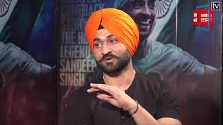 Exclusive Interview With Hockey Player Sandeep Singh