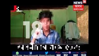 Rubul Creation Boy held for posting ‘Offensive Video’ criticizing PM Modi on YouTub