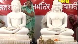 Aryika Shri Gyanmati Mataji | Live Date(7-6-2018)